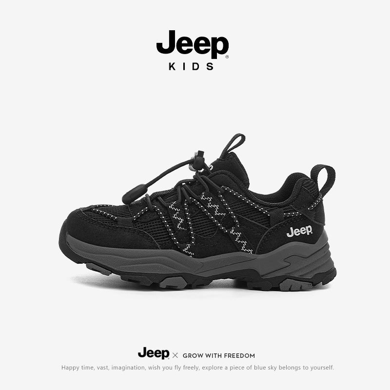 Fashion Children's Hiking Autumn Boys Running Children's Sports Shoes