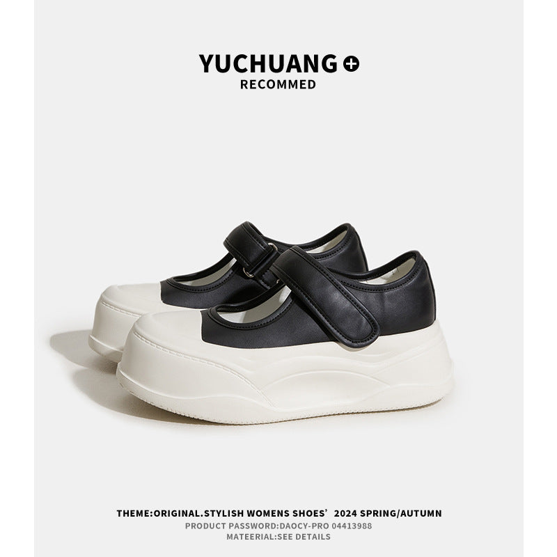 Women's Small Genuine Thick Bottom Mary Jane Women's Fashion Shoes