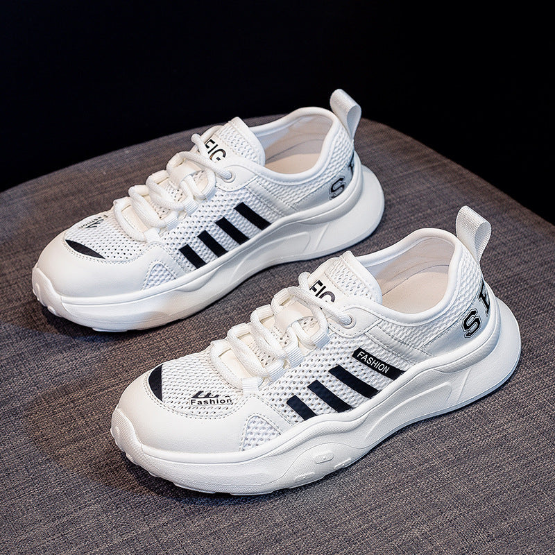 Women's Fashionable Mesh Surface Breathable Platform Dad Sneakers