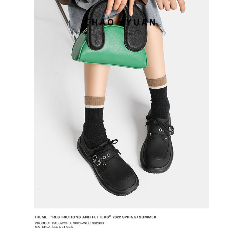Women's Super Yuan Small Autumn Thick Bottom Versatile Single-layer Design Leather Shoes