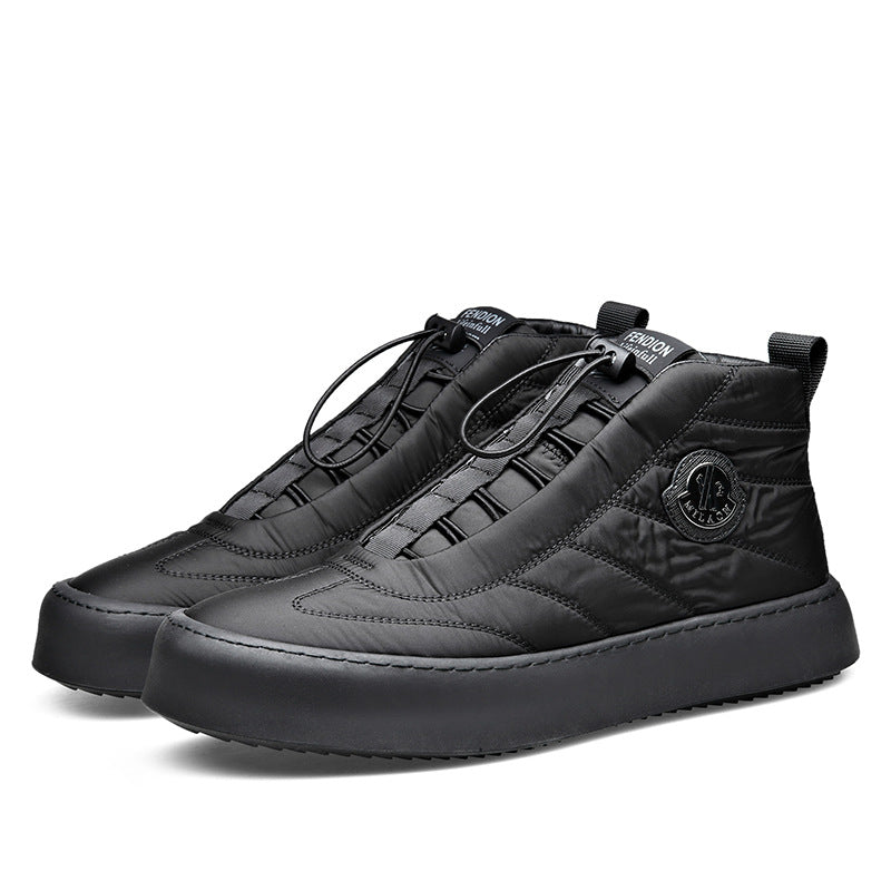 Men's Fleece Lined Padded Warm Keeping Fashion Simple Casual Shoes