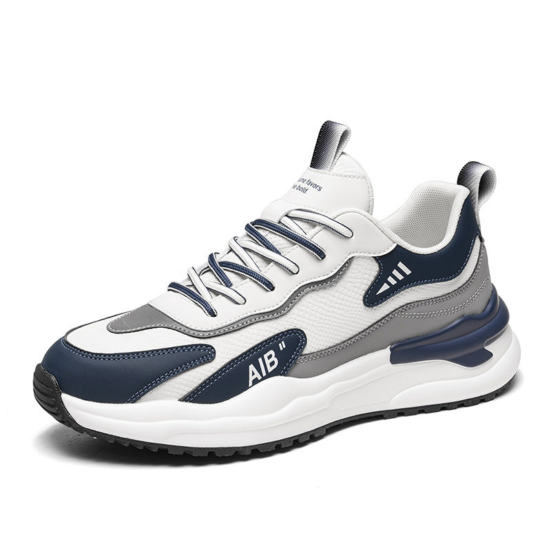 Men's Broadcast Surface Comfortable Soft Bottom Dad Sneakers