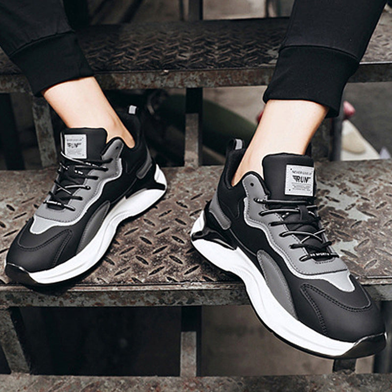 Men's Oversized Large Widened Fat Foot Dad Sneakers