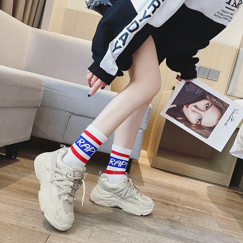 Women's Platform Dad Mesh Breathable Fashionable Small Women's Sports Shoes