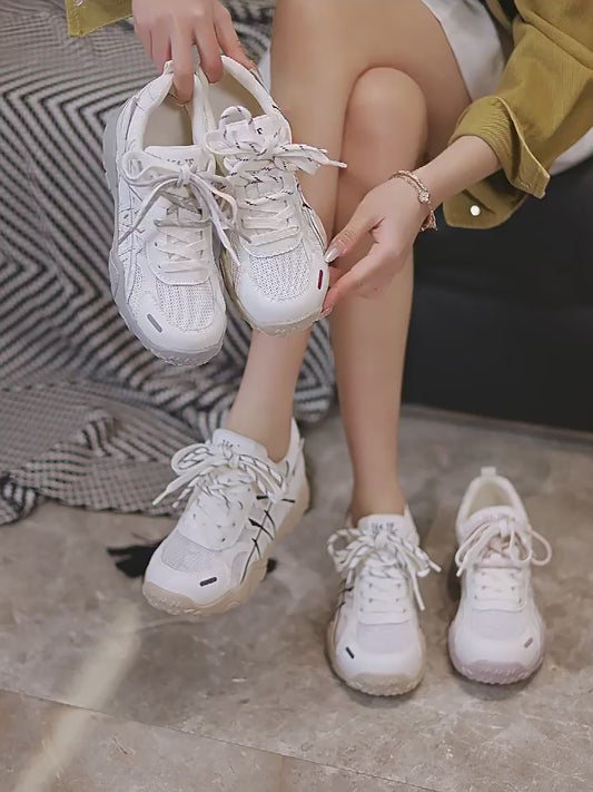 Women's German Training Inner Height Increasing Soft Women's Sports Shoes